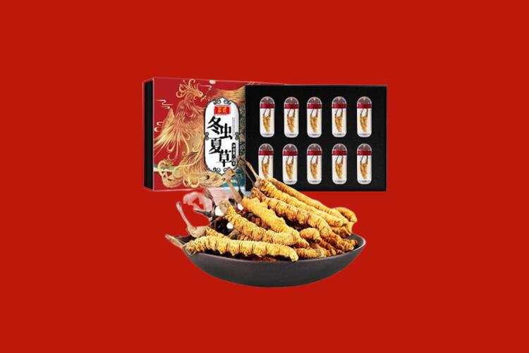双桥回收冬虫夏草